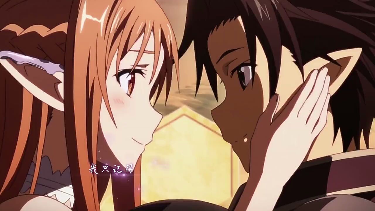 刀剑神域序列之争op